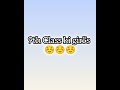 5th,6th,7th,8th,9th,10th,11th,12th class girls #choosewithme #class #newvideo #subscribe