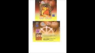    Maha Piritha Most Ven Wattala Seelarathana Thero U0026 Other Theros