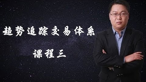 股票短线买入原则与时机把握 MACD金叉死叉判定技巧