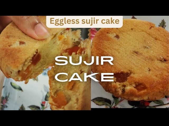 Aggregate 178+ sujir cake recipe best