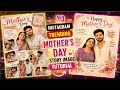 Instagram Trending Mother's Day Story Image Prompt | Mother's Day ChatGPT Prompt| Mother Day Story