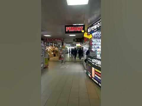 ТЦ Митинский радиорынок Москва Пятницкое ш.18 - YouTube