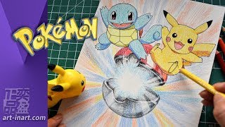 Catching Pikachu & Squirtle | How to Draw Pokemon Go | screenshot 3