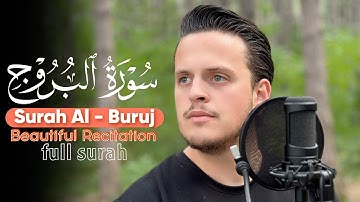 Egzon Ibrahimi - Surah-Al-Buruj (سورة البروج) 