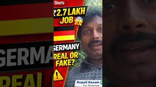 🚨 Germany Electrician Job  🇩🇪 | ₹2.7 Lakh Salary ||TOMCOM #shotrs #explore #youtuber #job #ytshorts