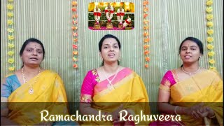 Ramachandra Raghuveera | Sri Rama Ganamritam Day#1 | #jaishreeram