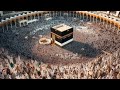 وخدونى والله معاكم يا زوار النبي المنشد عبد الرحمن أبو بكر