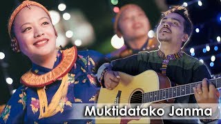 Miniatura del video "NEW Nepali Christmas Song 2019 |"SANSAARMA"| By Surya Rasaili"