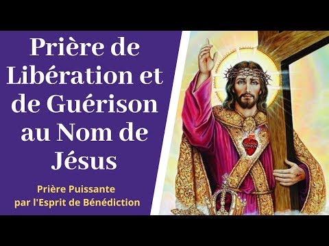 Prière de libération
