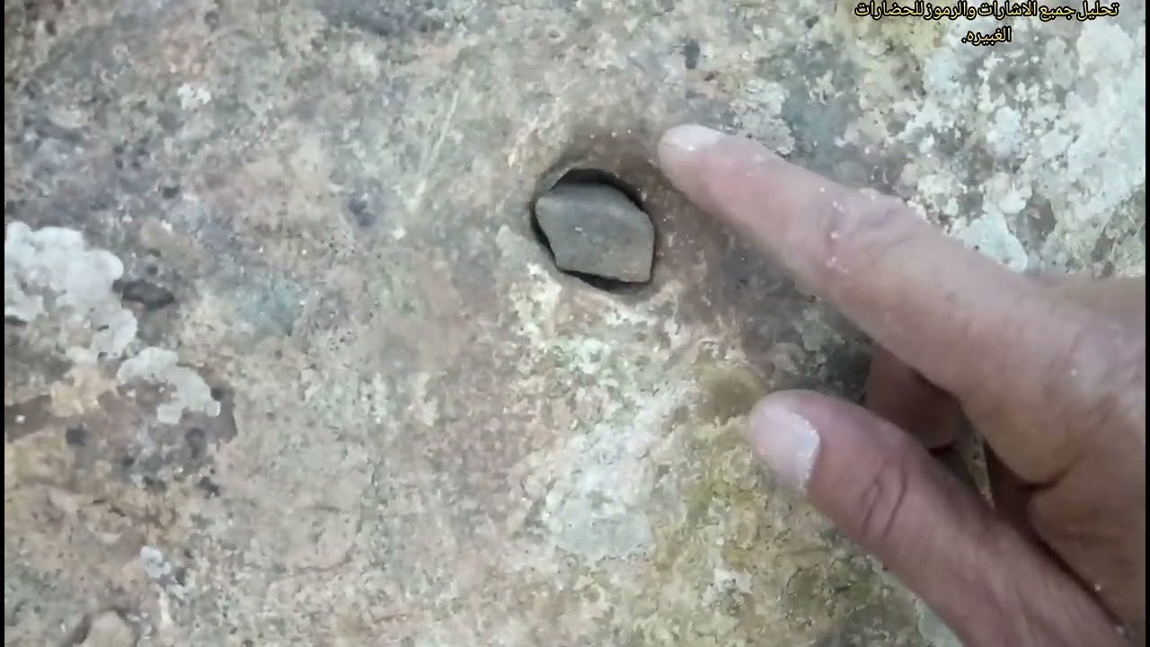 ران وصف ابو الجيرار..