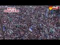 YS Jagan Election Campaign@ Chintalapudi- Drone Visuals-  Exclusive