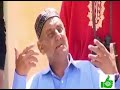 لقطة مضحكة من فيلم امازيغية