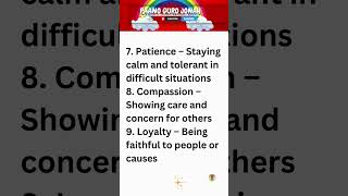 Personal Development - Some Common Values, Values Education
