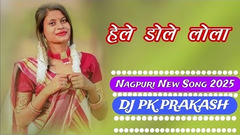 Hile Dole Lola Tor || New Theth Nagpuri Song || Chinta Devi & Pankaj Mahli || Nagpuri Dj Remix 2024