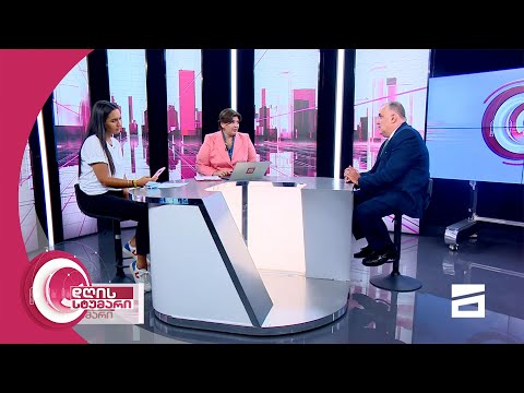 დღის სტუმარი 15:45 - 26.08.2021