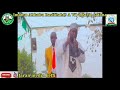 Mu Ujuzozin Annabi Daga Bakin Baba Sidi Mu Ujuzozin Annabi Daga Bakin Baba Sidi