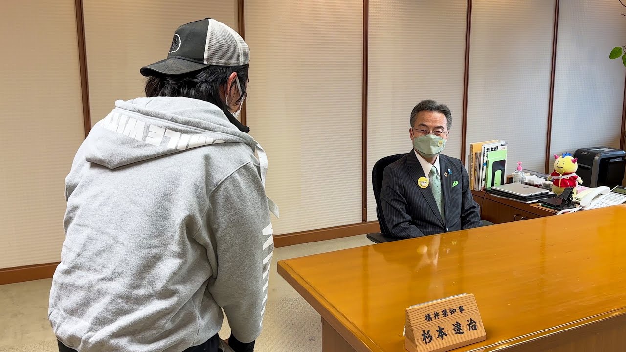とうとう知事に呼び出されました。。 - YouTube
