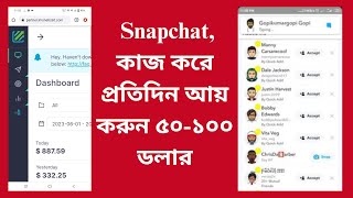 Cpa Marketing For Beginners 2023Snapchat traffic live chatting videocpa offer promote