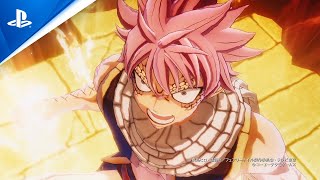 Fairy Tail プロモーショントレーラー第2弾 Youtube