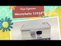 Обзор видеоняни Moonybaby 55931