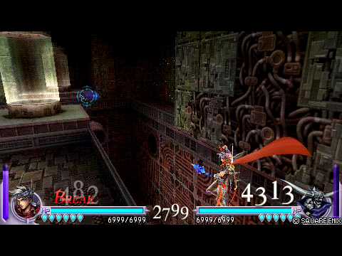 DISSIDIA - Firionel  vs Garland REFLECTING PROJECTILE