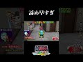 諦めんなよ。【逃走中~ハンターVS逃走者】