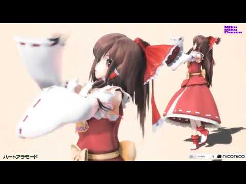 【東方MMD】ハートアラモード【美少女霊夢Type-0 & L】
