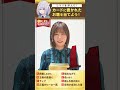 ＃ひきこまり吸血姫の悶々 サクナ・メモワール役 #石見舞菜香 さんに、お題に沿ってコマリ様の名前を呼んでいただきました📣
