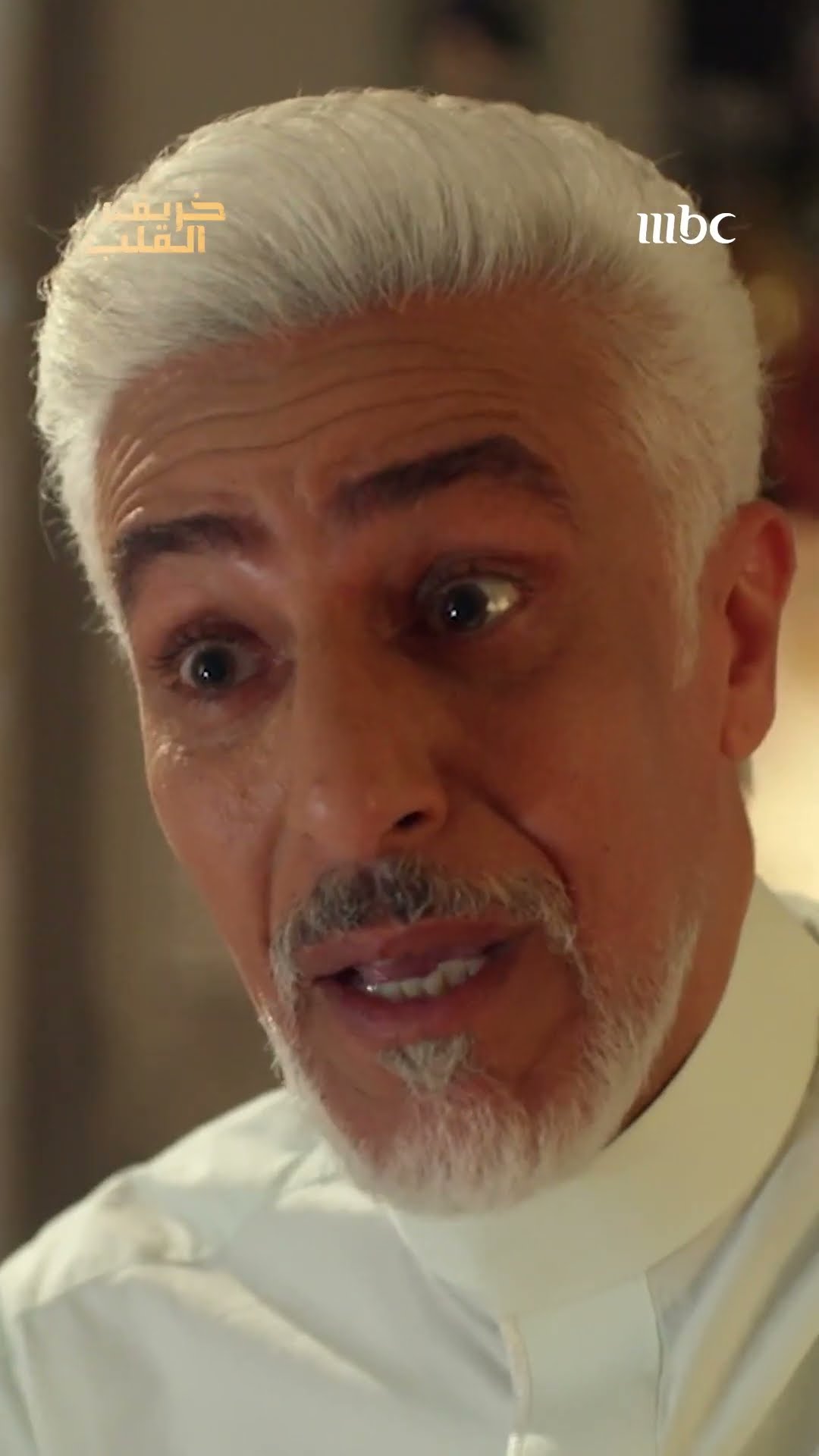 مشاعر راشد الأبوية