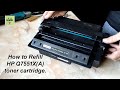 Q7551X toner cardridge refill.
