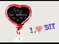 Ideas para san Valentín 💕/San valentín manualidades /manualidades fáciles