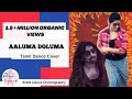 Aaluma Doluma | Vedalam | Dappangkuthu DANCE COVER | AnMe