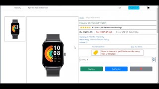 Program the single product view page including seller’s information