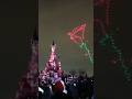 WEN YOU FIND LOVE INSIDE YOUR HEART THE WORLD BECOMES A MAGICAL PLACE DISNEYLAND PARIS