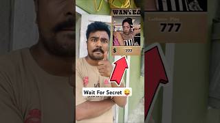 Tutorial wanted filter 👍✅ #shorts #trending #wanted #filter #youtubeshorts #tutorial