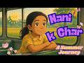 90s India Childhood | Summer Trip to Nani's Village | Ghibli Style Animated Story