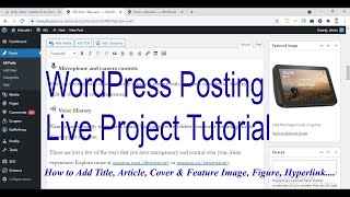 WordPress Data Entry Tutorial Part 3