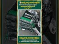 Support 500+ Destitute People | Donate Rice for Annadanam | Amma Nanna Orphanage | BRK News