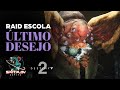 Raid escola ltimo desejo com membros do canal  destiny 2 tutorial para novos jogadores