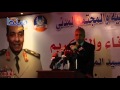 فيديو بكرى المشير طنطاوى طمن ى على مصر خلال 25 يناير 
