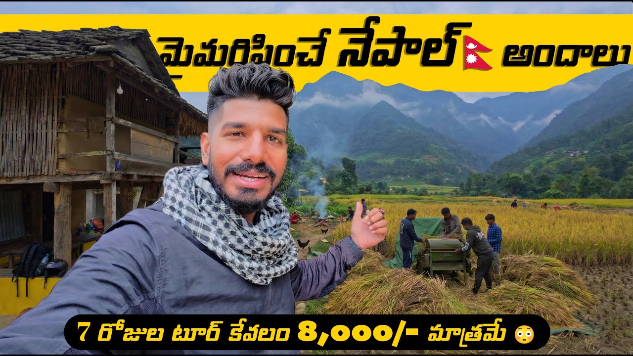 ₹8000 Nepal Bike Trip🇳🇵 | Budget Ride (Ep-1)