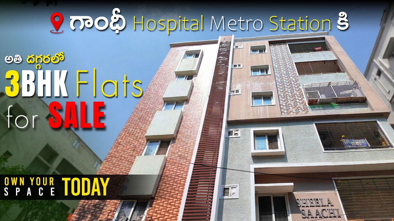 3bhk flats for sale near gandhi hospital metro station #viral 