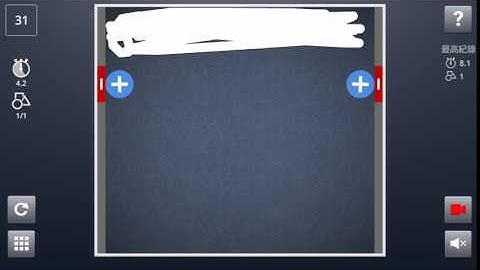 Check out how I solved level 31 in Brain It On! #BrainItOn