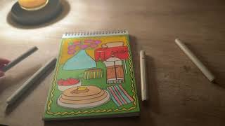 The Algorithm and Anxiety