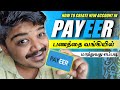 How to Create Payeer Account 2020 & How to Transfer Money to Bank in Tamil