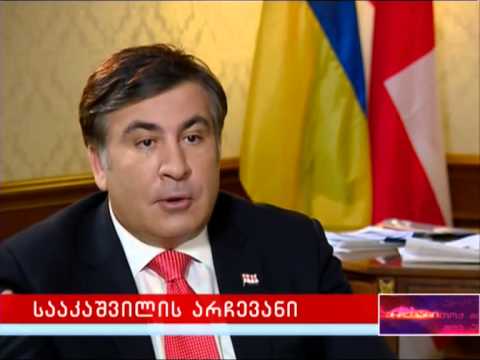 მიხეილ სააკაშვილი რუსულ არხებზე