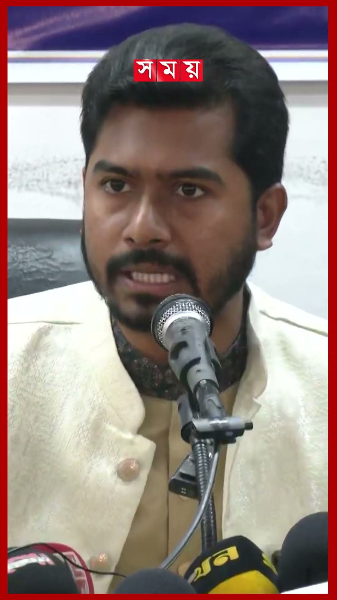 অন্তর্বর্তী সরকার দেশ চালাতে পারছে না, মন্তব্য নুরের #nurulhaqnur #bdpolitics #interimgovernment