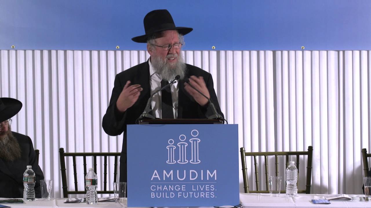 Amudim Event 9-11-16 Part 1 Harav Elya Brudny Shlit'a, Intro by Zvi Gluck