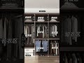 “Simple wardrobe dimensions for a small bedroom.