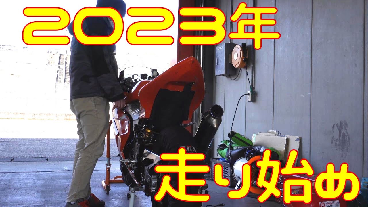 赤石 低走行8396.GSR250.好.ピカ始動動画（GSX.CBRニンジャ.YZF） カワサキ